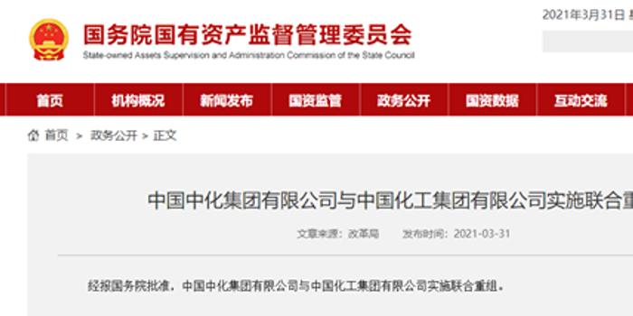 中劵资本集团,科技前沿的产品革新与卓越体验最新消息