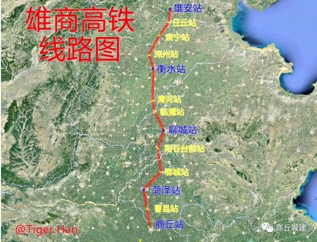 工矿灯具 第244页