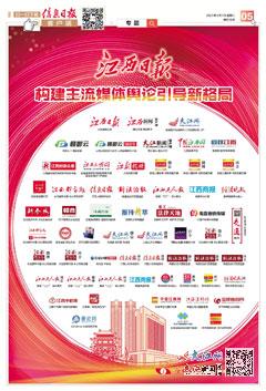 2024敖汉贴吧最新消息全解析，获取步骤指南