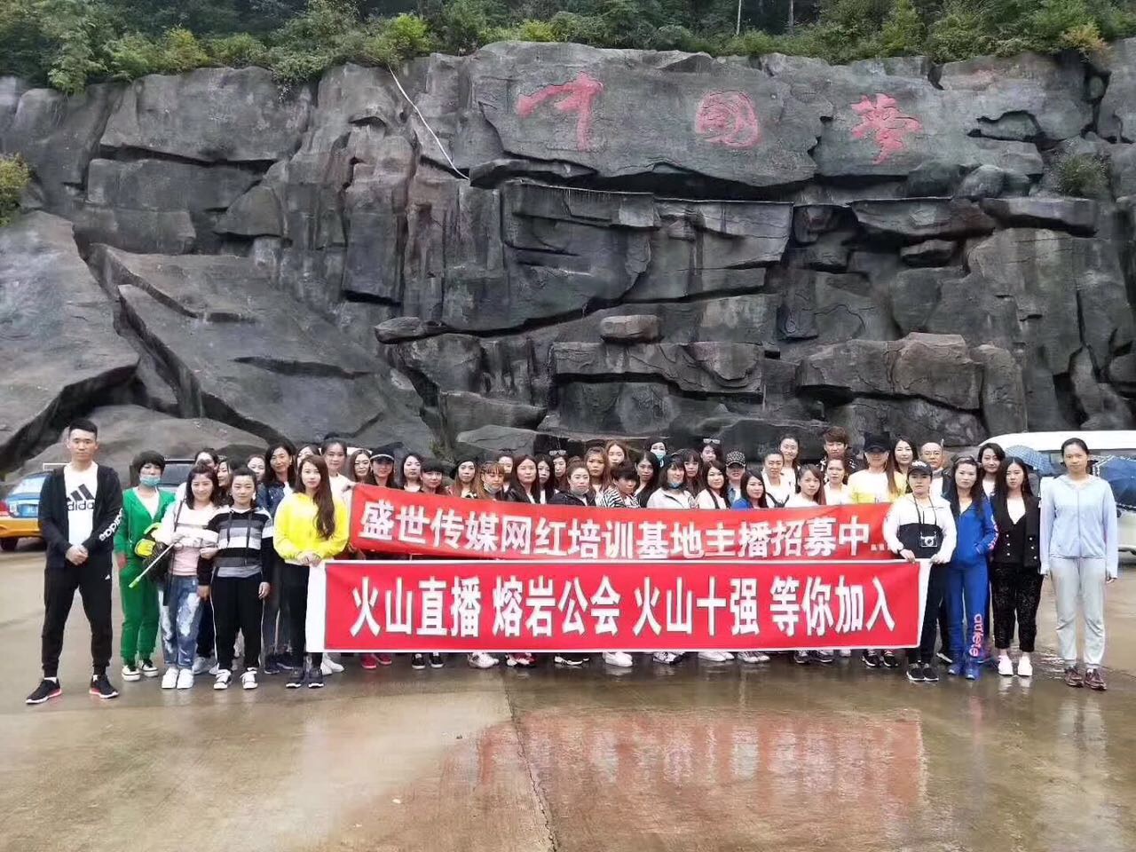 桦南县最新招聘临时工，变化、学习与自信的力量启航新征程