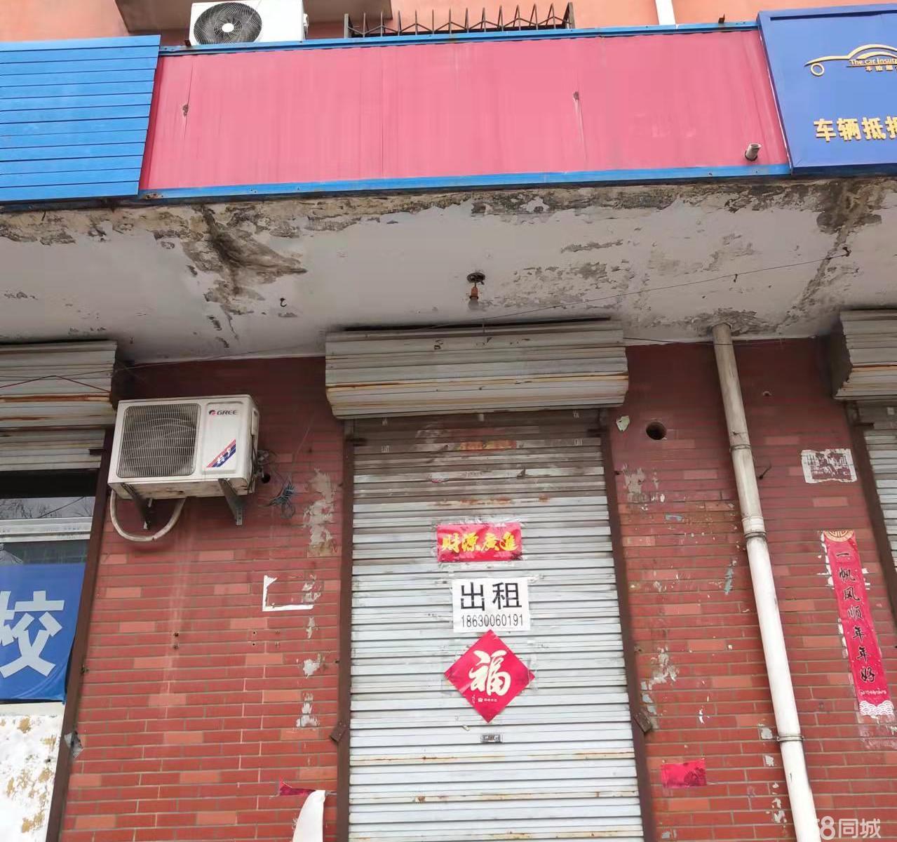 广场灯具 第236页