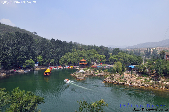 林州万泉湖最新动态更新