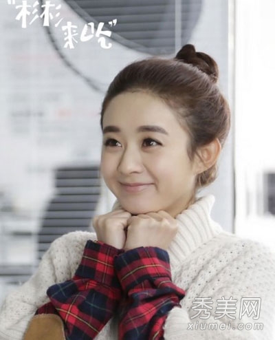 赵丽颖最新发型引领潮流,开启自然美景之旅