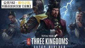 末日拾荒者最新章节获取指南,从初学者到进阶用户的全面指南