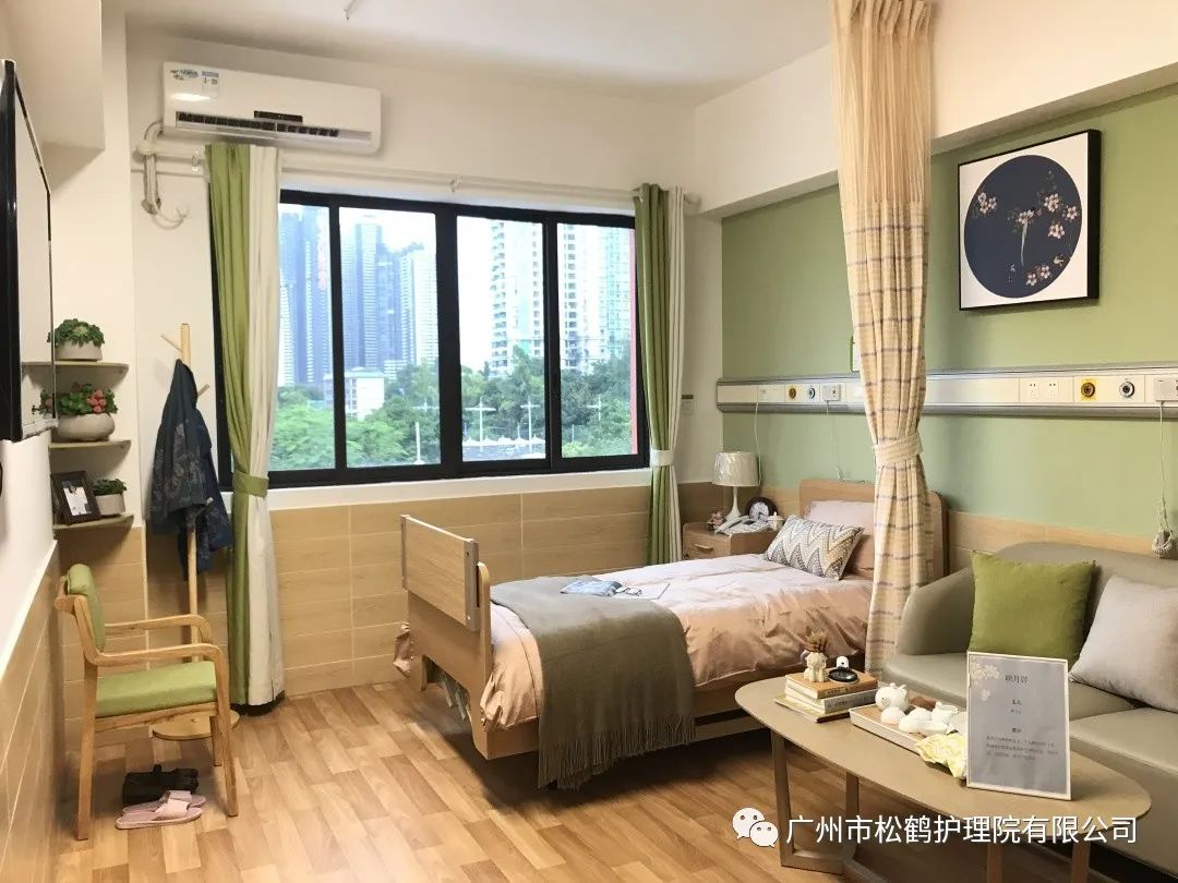 广州养老院最新招聘网,广州养老院最新招聘网，开启人生新篇章，学习改变命运，自信照亮未来