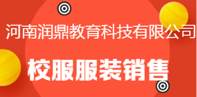 运动场馆灯具 第208页