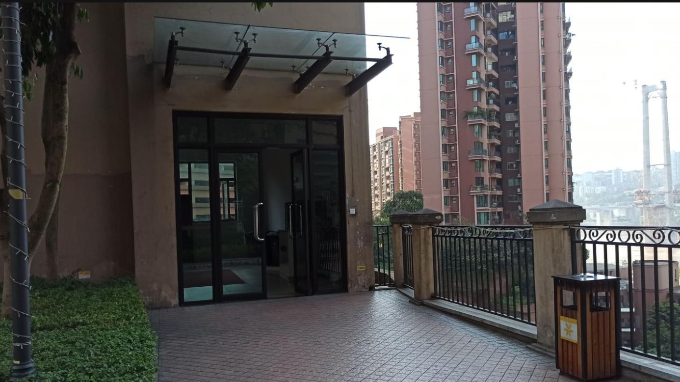 重庆和黄御峰最新动态，攀登知识高峰，自信铸就未来