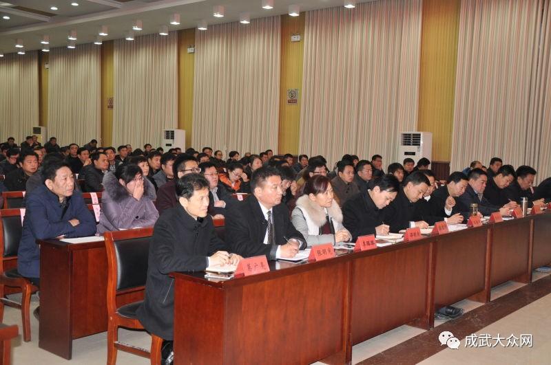 成武县最新城市规划详解与观点论述