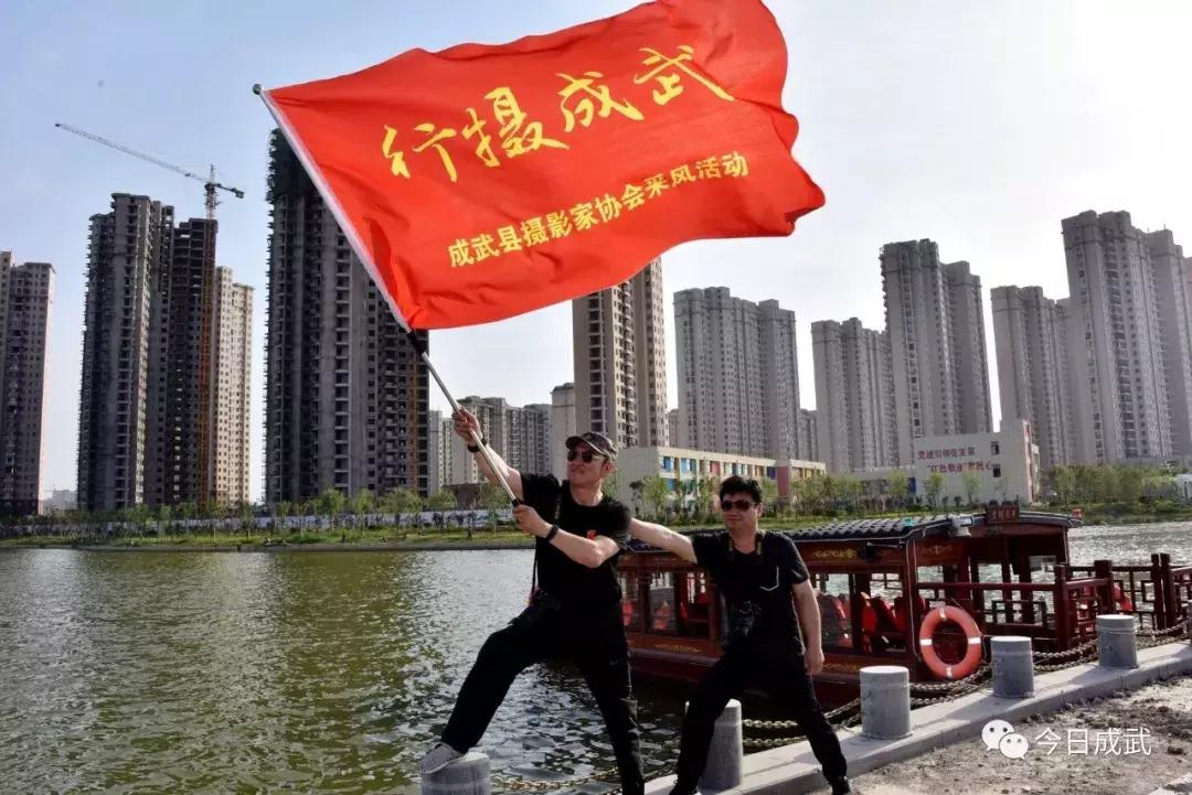 成武县最新城市规划详解与观点论述