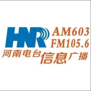 惠水电视台最新动态，学习之光照亮未来，自信与成就感的源泉