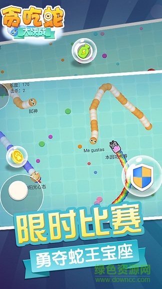 他吃蛇大作战最新版，小巷中的独特风味探险之旅