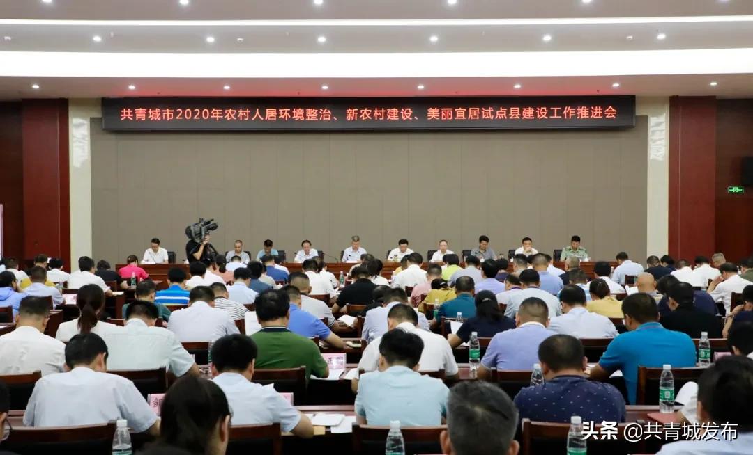 九江市最新棚改计划,科技引领宜居城市建设,重塑未来生活新篇章