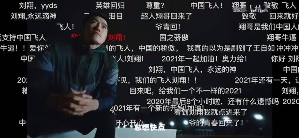 b0ss请节制最新章节获取与阅读指南