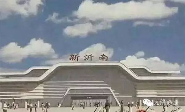 新沂市高铁最新动态,启程心灵之旅,探寻自然美景的魅力之旅