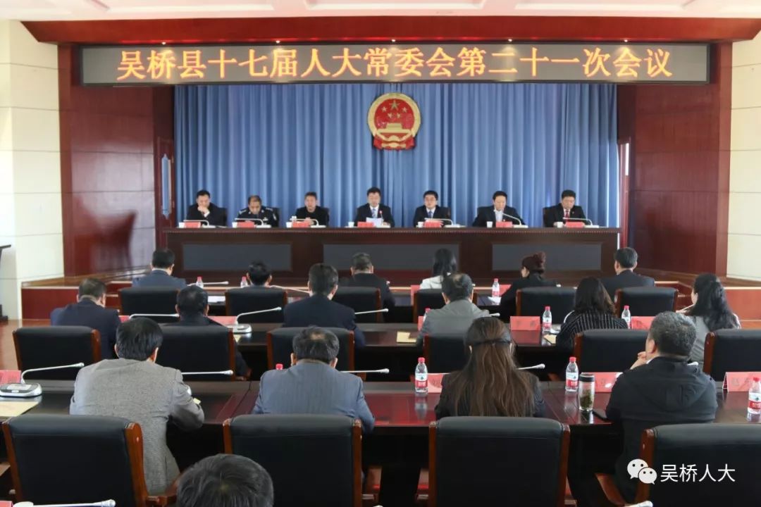 吴桥贴吧热议,姜红风云再起,最新消息引热议!