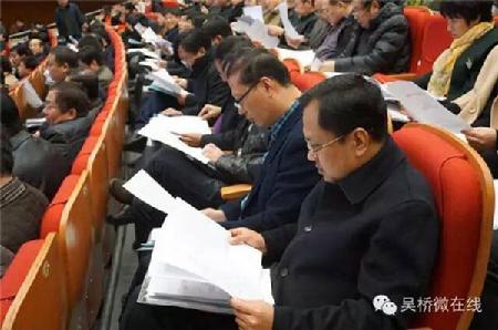 吴桥贴吧热议,姜红风云再起,最新消息引热议!