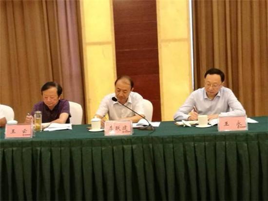 运动场馆灯具 第203页