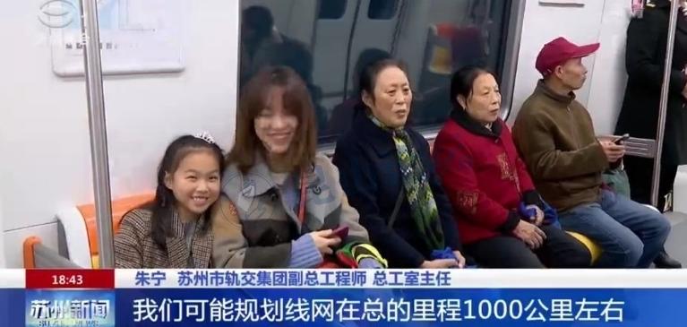 高校编制改革最新动态,揭秘2024年改革消息