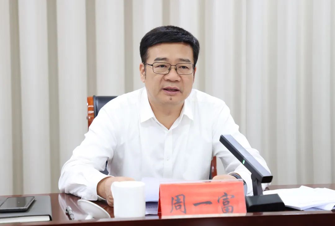 运动场馆灯具 第201页