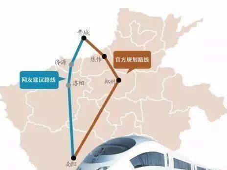 呼南高铁邵阳最新动态,全面参与与了解进程指南