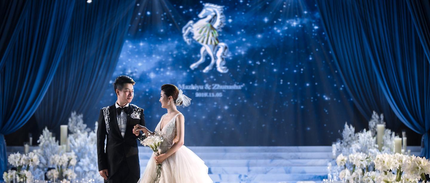 马智宇最新婚礼主持词,小巷深处的浪漫奇缘庆典