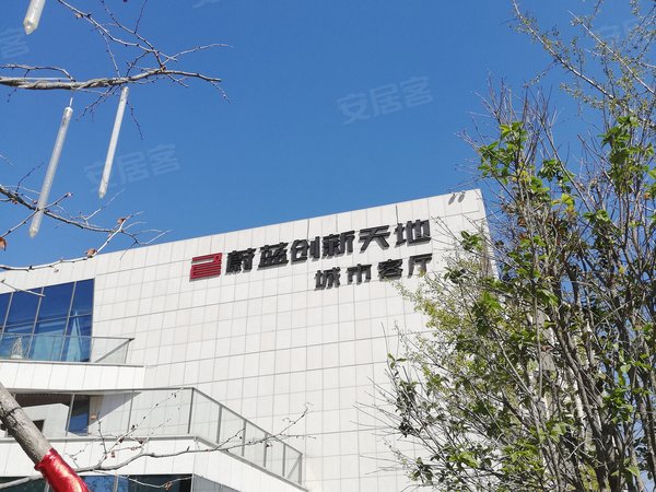 蔚蓝创新天地最新动态，小巷特色小店惊喜亮相！