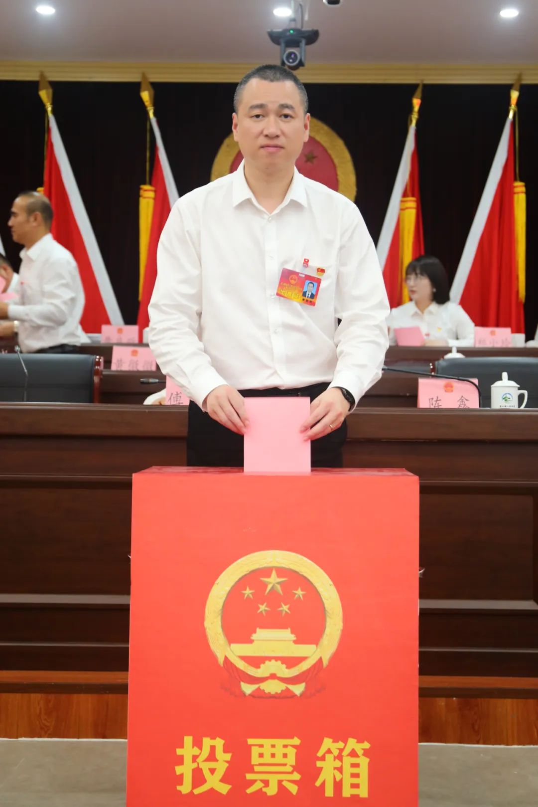 温岭市蒋招华最新任命揭晓