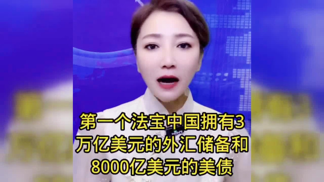 海兴贴吧最新消息35页,小城故事与情感纽带热议话题列表