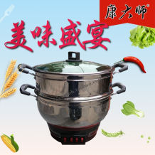 周村电热锅厂最新招工启事,启程探索自然美景,寻求内心宁静与平和之旅