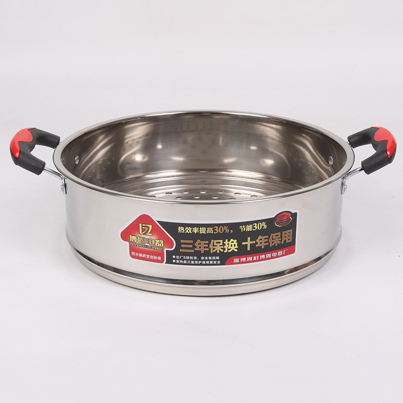 周村电热锅厂最新招工启事,启程探索自然美景,寻求内心宁静与平和之旅