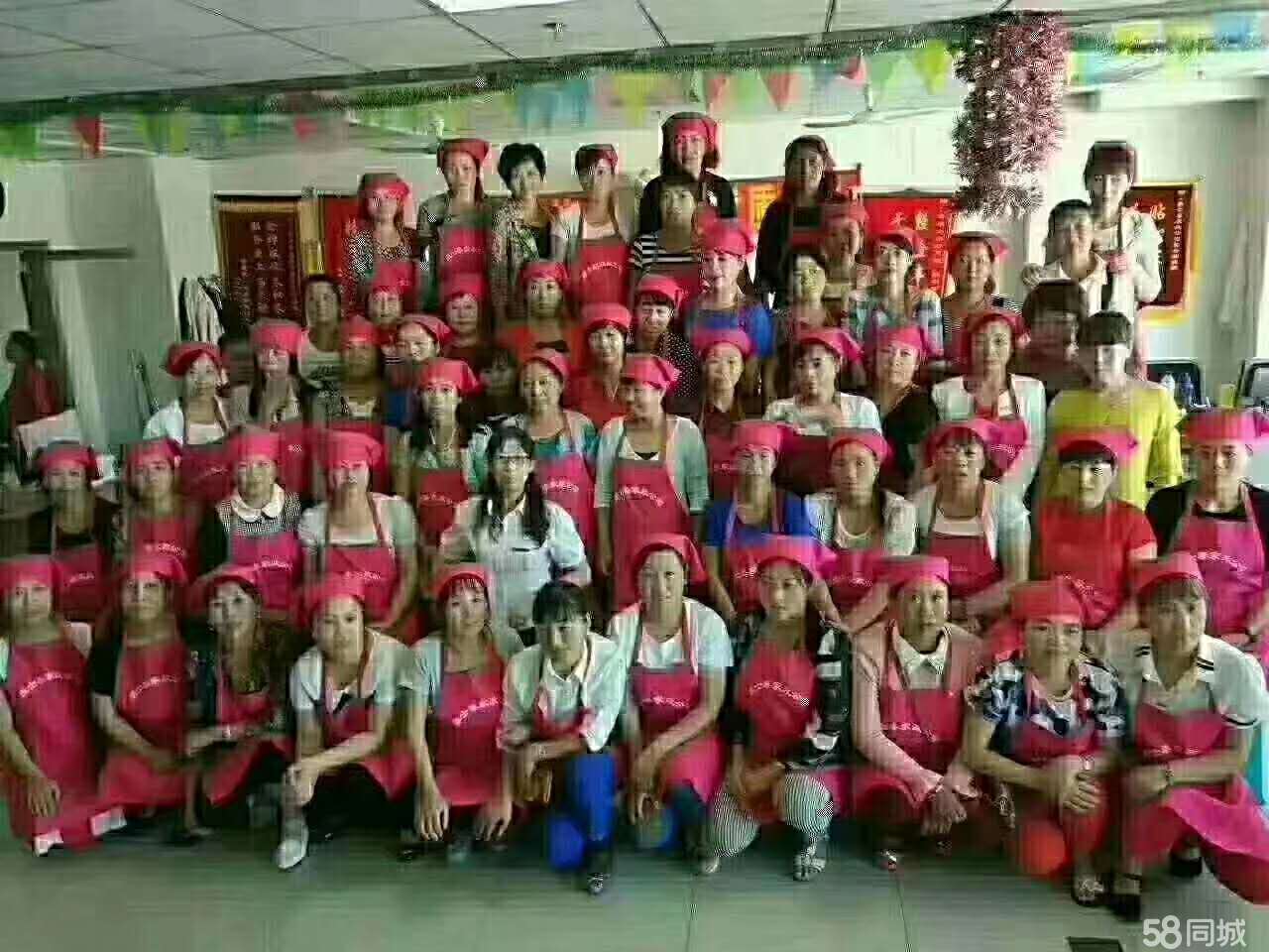 安达市钟点工招聘最新动态,背景、进展与影响分析