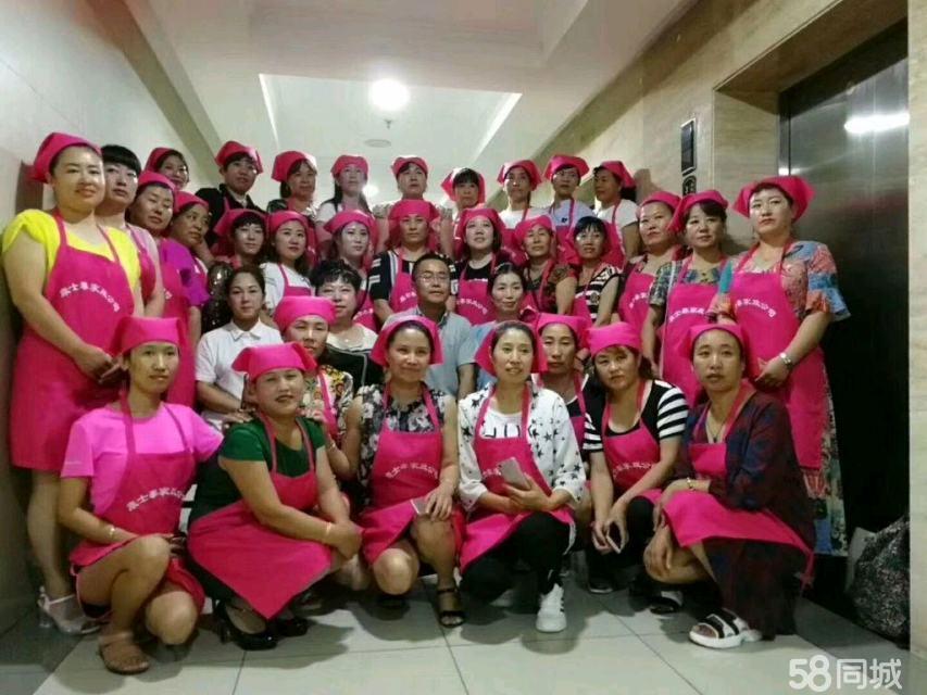 安达市钟点工招聘最新动态,背景、进展与影响分析