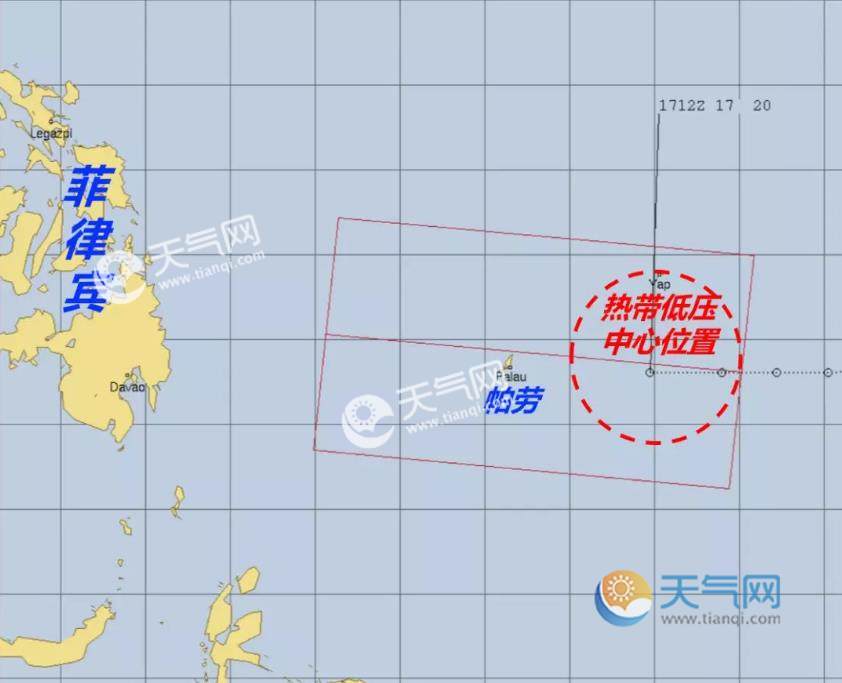 最新台风路线动画,风云变幻,你我同行成长之路