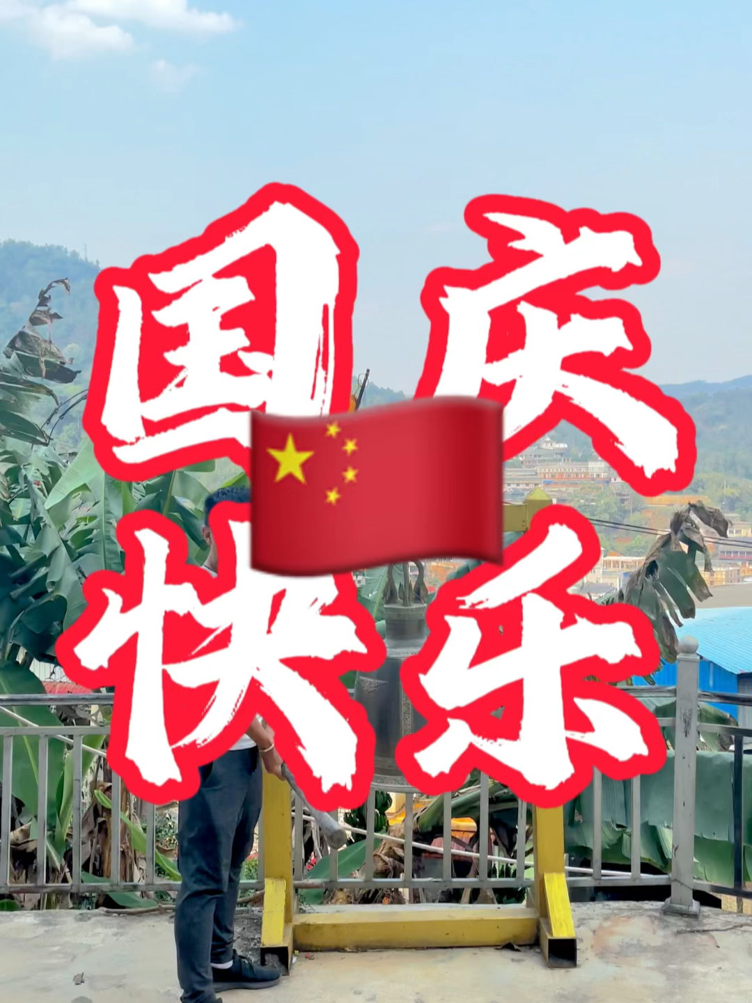 运动场馆灯具 第198页