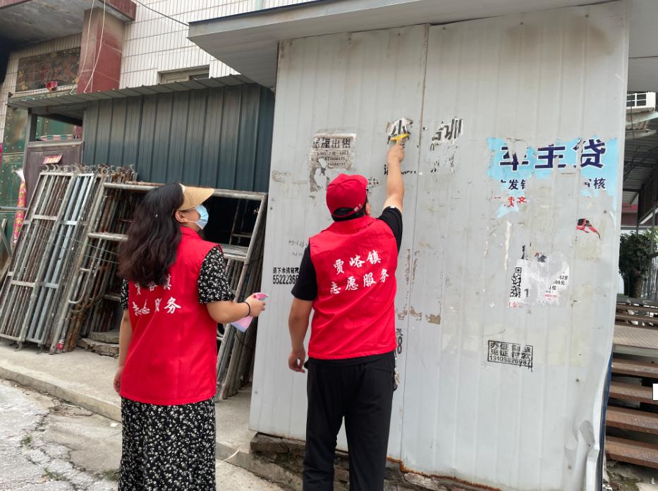 工矿灯具 第209页