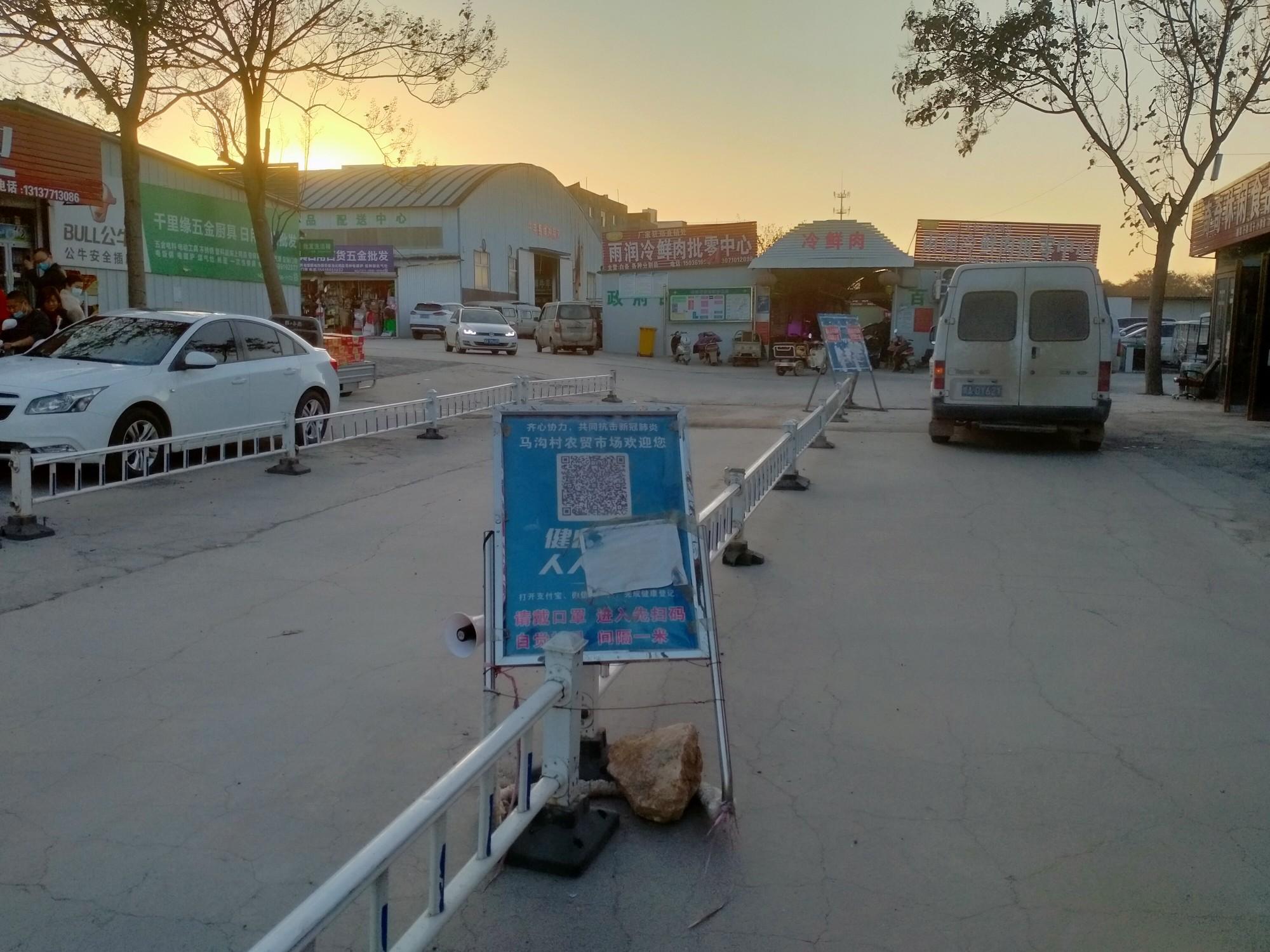 贾峪镇小巷独特风味探秘,最新美食秘境揭秘