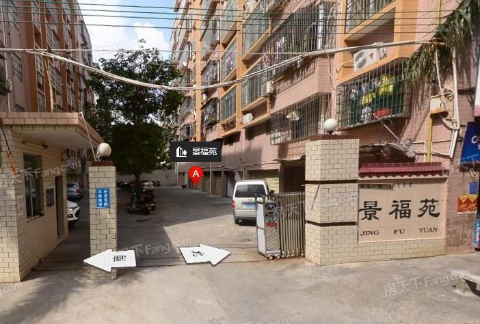 景福围最新,景福围最新,追溯历史脉络,探寻时代印记