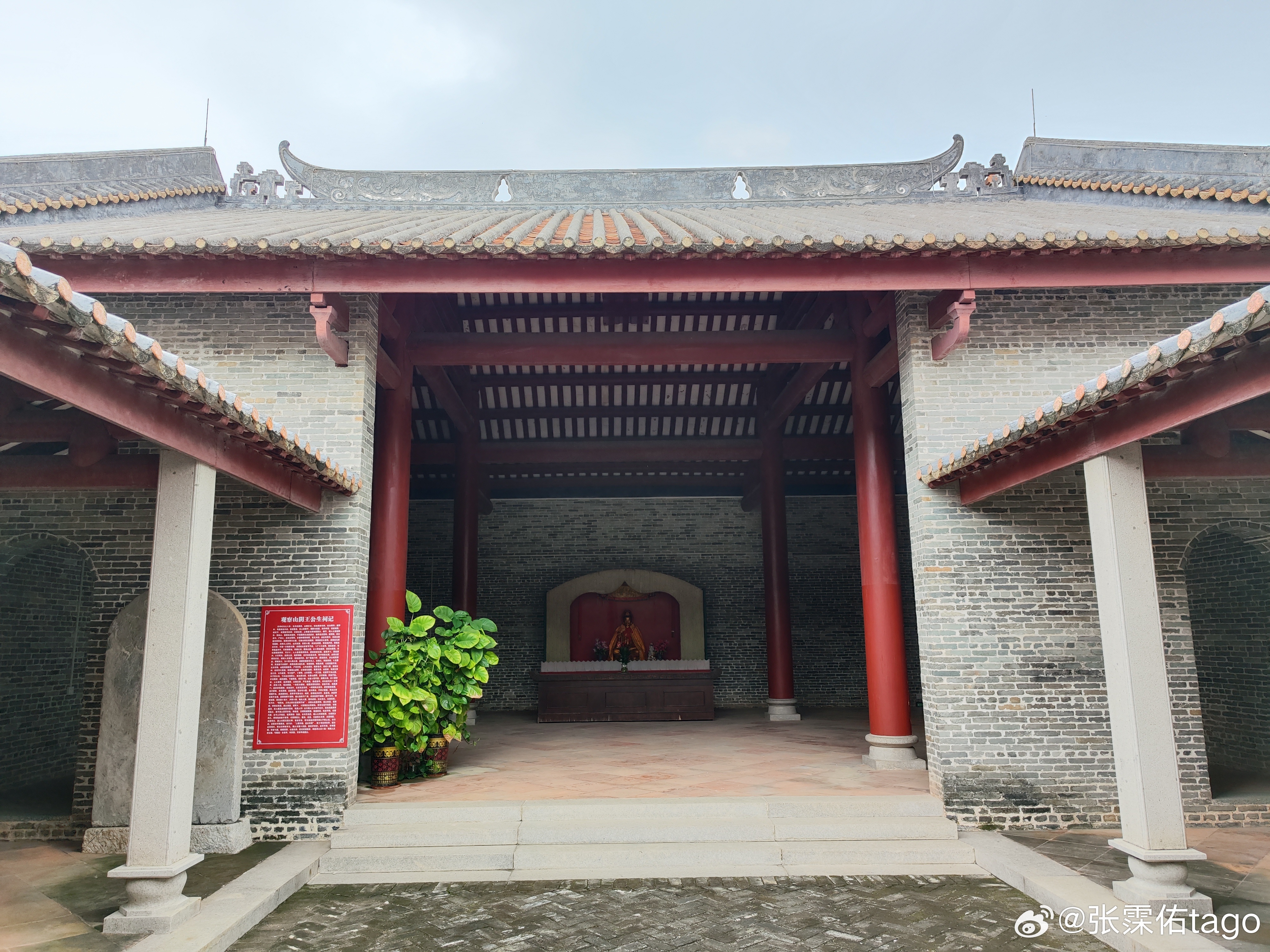 景福围最新,景福围最新,追溯历史脉络,探寻时代印记