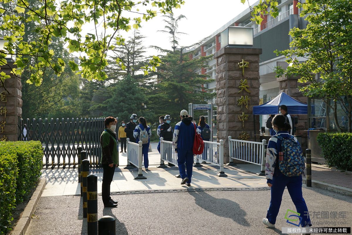 北京高中返校最新议题及观点论述汇总