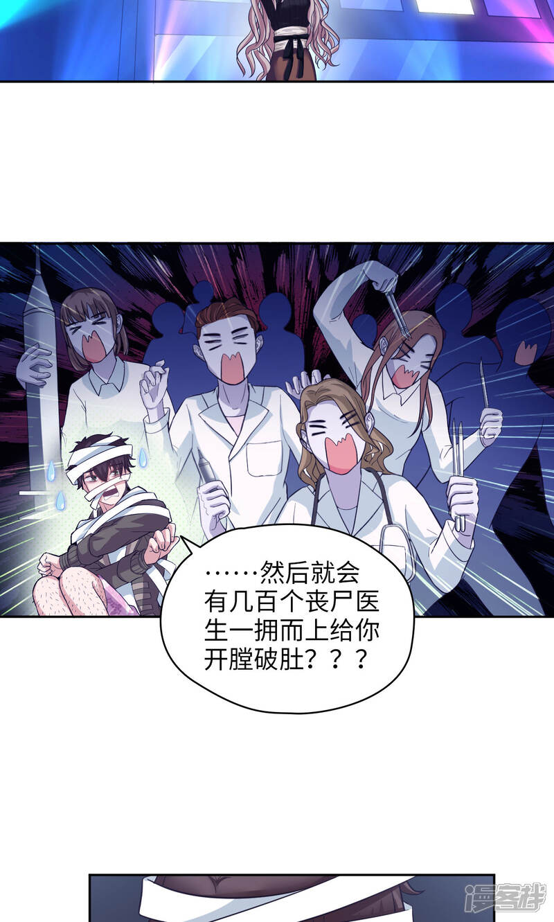 血色唐末最新,变化中的力量与学习与自信的交响曲