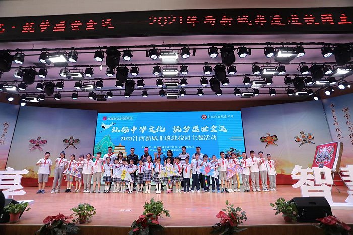 沣西最新动态，自然美景探索之旅，寻求内心平和与宁静的旅程