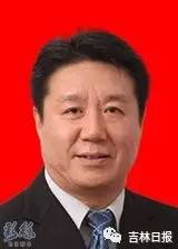 最新吉金铭文高科技产品详解