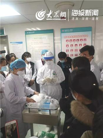肺病防治人员必备技能，最新人员如何学习肺病防治技能与完成任务标题