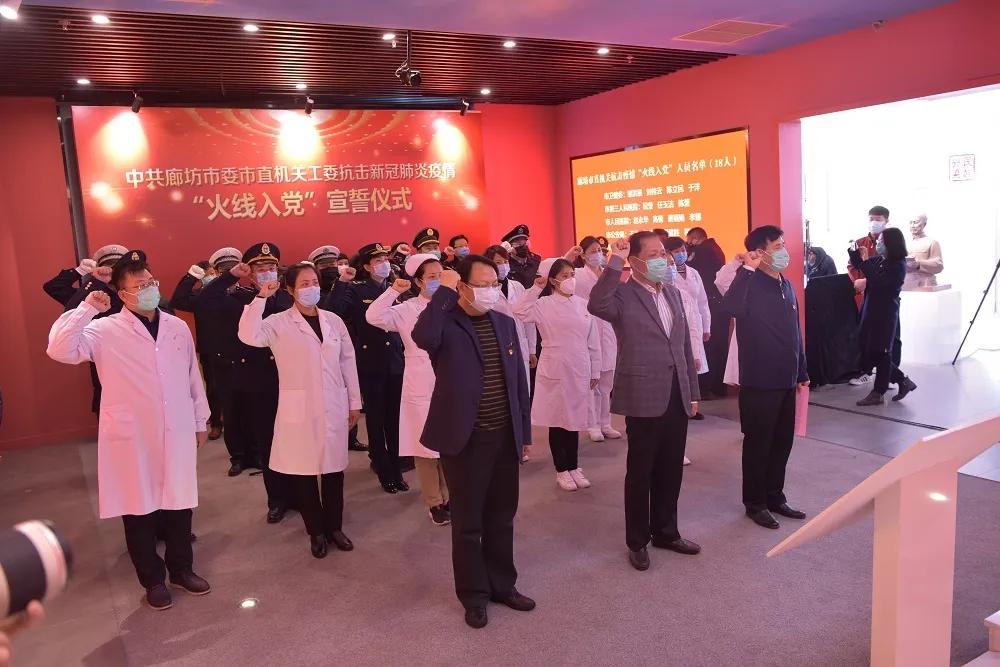 廊坊新冠最新动态,自然美景的探索之旅