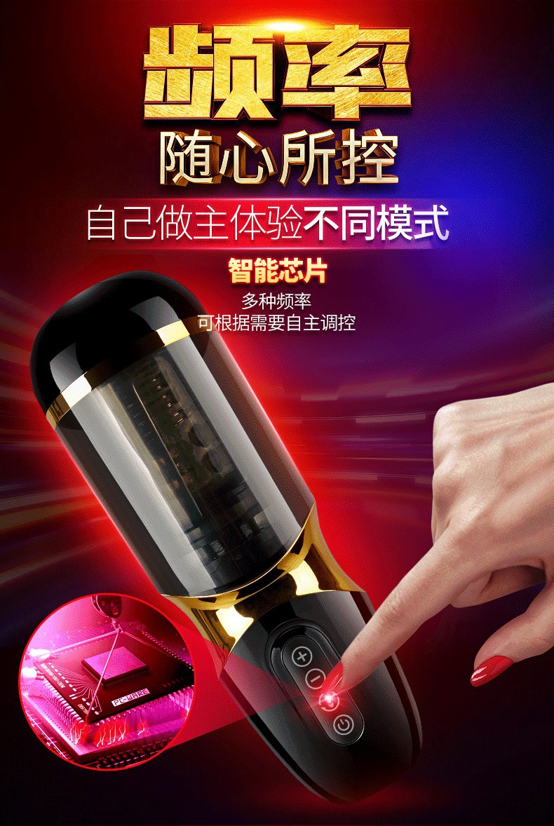 魅心最新自慰,魅心之旅，探索自然美景，寻找内心的宁静