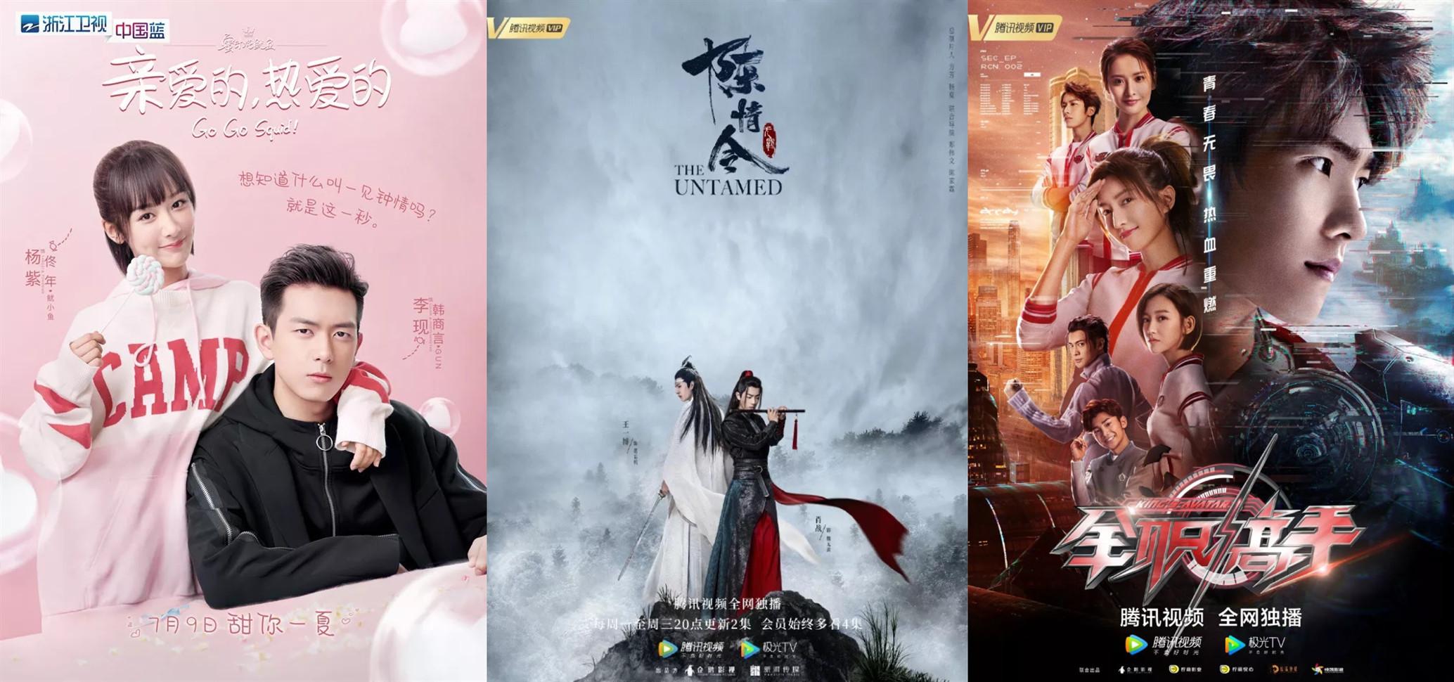 慈文最新影视,励志与正能量的交汇点,自信与成就感的源泉