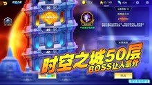 嘉宝解说最新,嘉宝解说最新