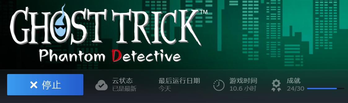 神秘之旅即将揭晓,破晓最新章节