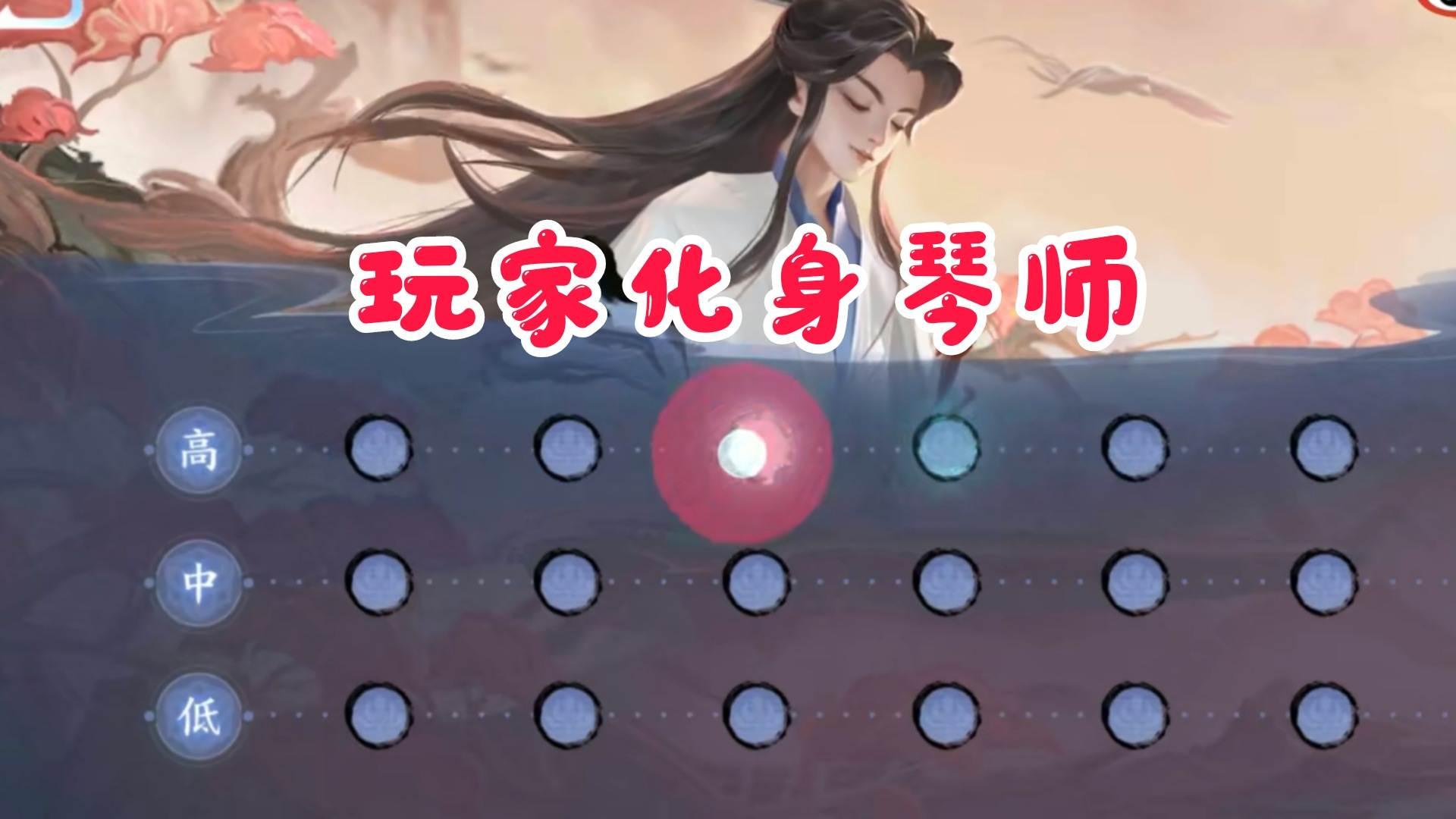 神秘之旅即将揭晓,破晓最新章节