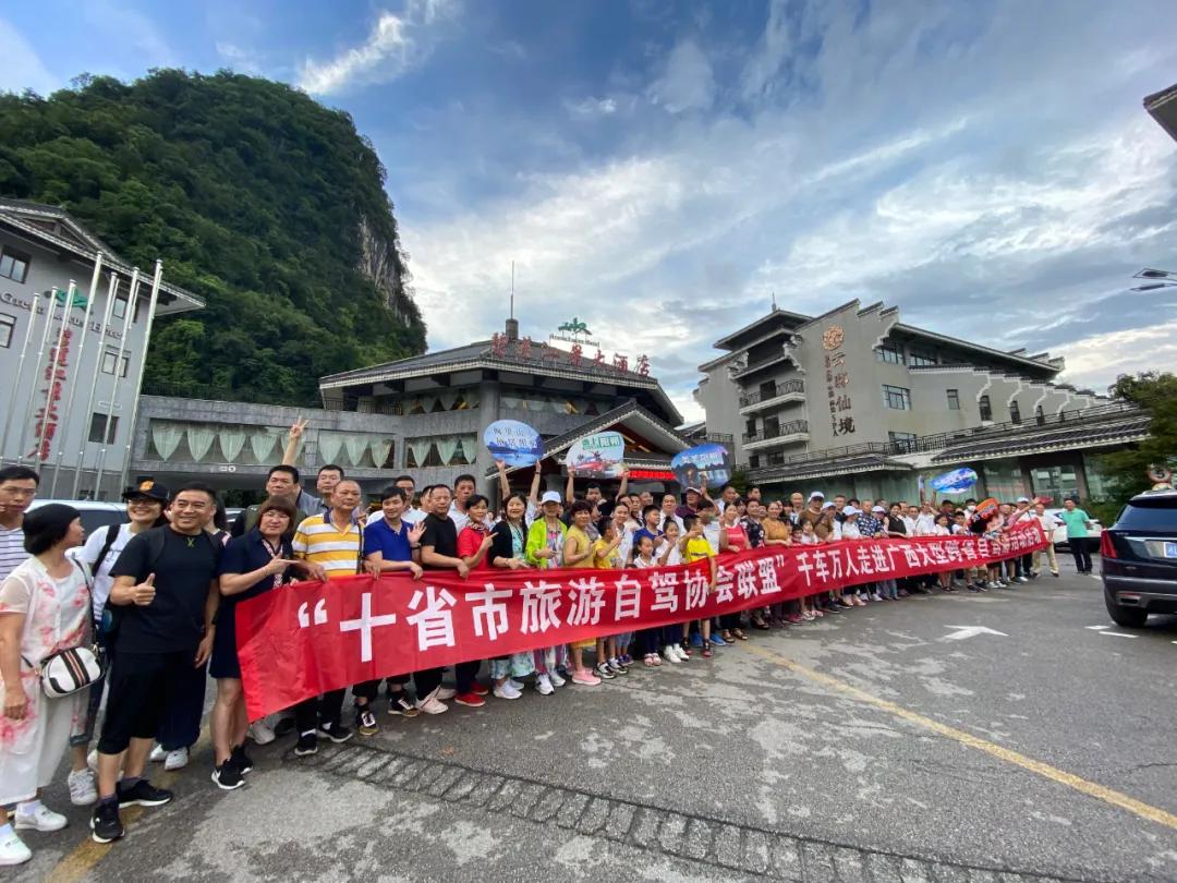 科技引领新时代的跨省旅游最新动态,畅游之旅开启